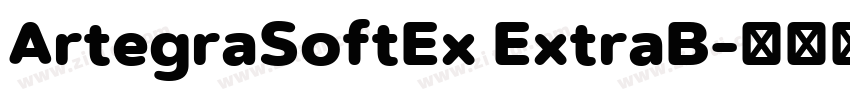 ArtegraSoftEx ExtraB字体转换